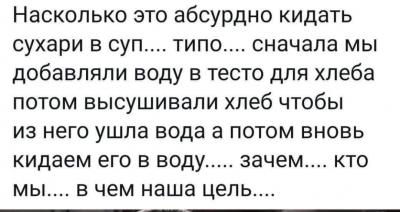 Прикрепленное изображение: 313331835_139796005470851_3646030348883762293_n.jpg